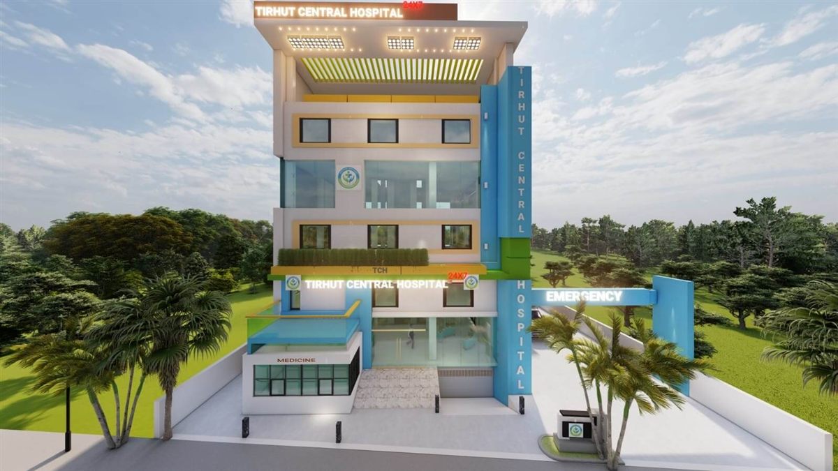 Tirhut Central Hospital building at Sakari Saraiya, Muzaffarpur